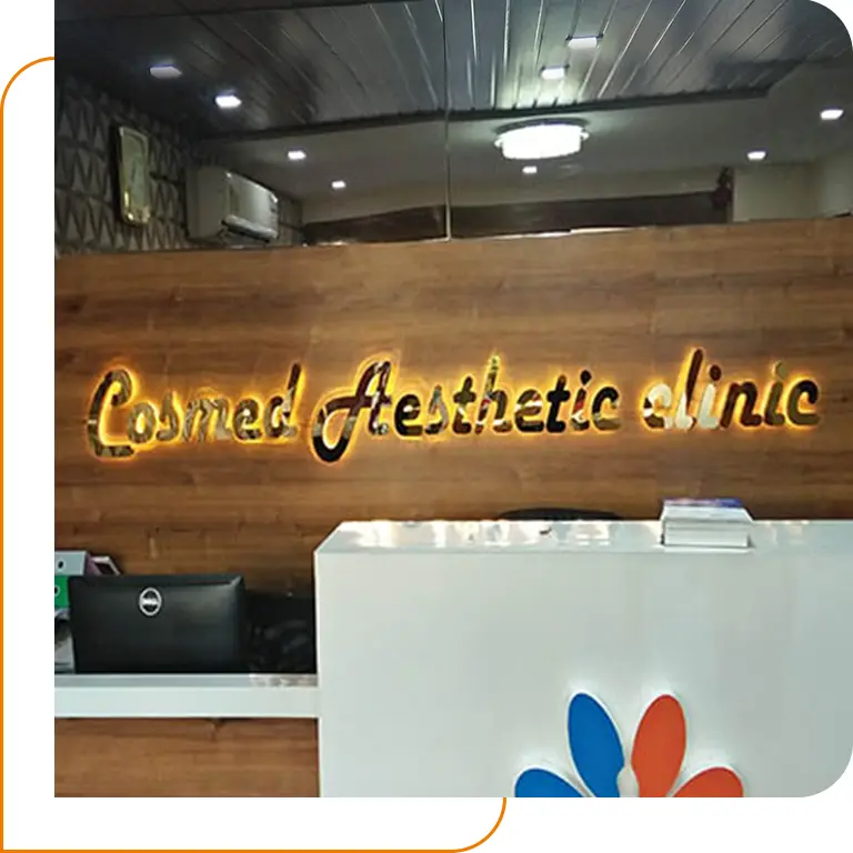 Cosmed Clinic Reception